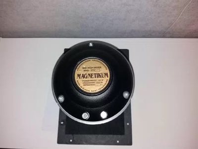 Magnetikum ПС для MHD272-16 Om подвесная система