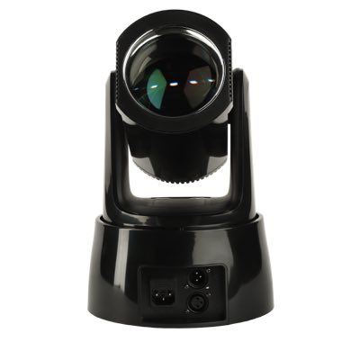 Starlight MH200E Bk