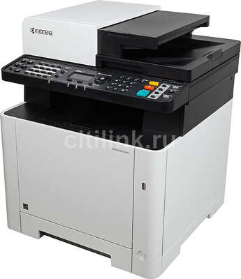 МФУ лазерный Kyocera Ecosys M5521cdw, белый