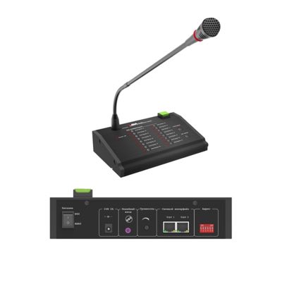 LPA-DUO-MIC Микрофонная консоль на 16 зон