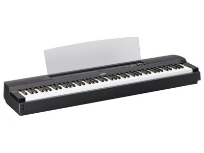 Yamaha P-255B