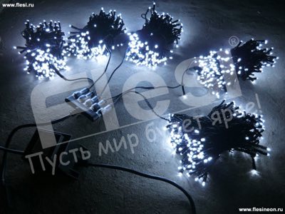 LED-BS-200*5-20M*5-24V-W- Светодиодная гирлянда, 5 лучей по 20м, Белый