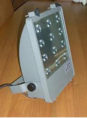 Flesineon G-DT116MC-02 Мульти (RGB) Светодиодный прожектор