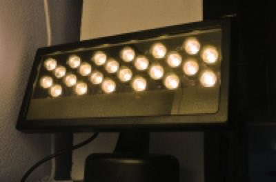 Flesineon HPRO-005B Белый (теплый) Прожектор светодиодный