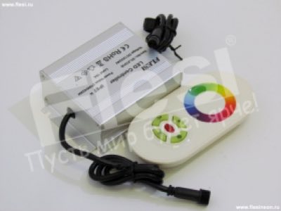 Flesineon SC-Z101B LED RGB контроллер IP67