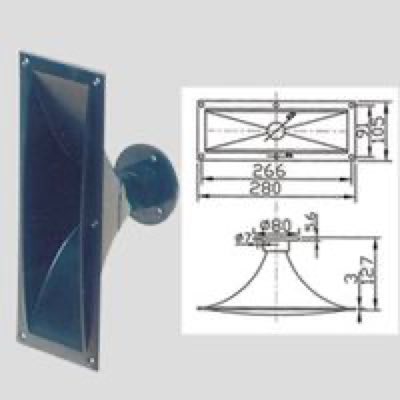 Soundking FD003  горн