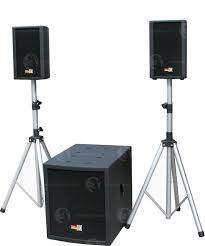 FREE SOUND FOCUS LITE 15 акустический комплект