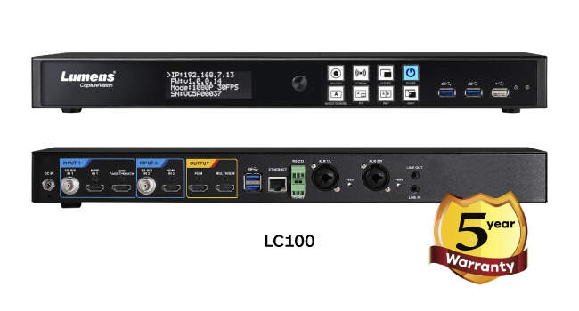 Lumens LC100 2-канальный процессор для записи и трансляции