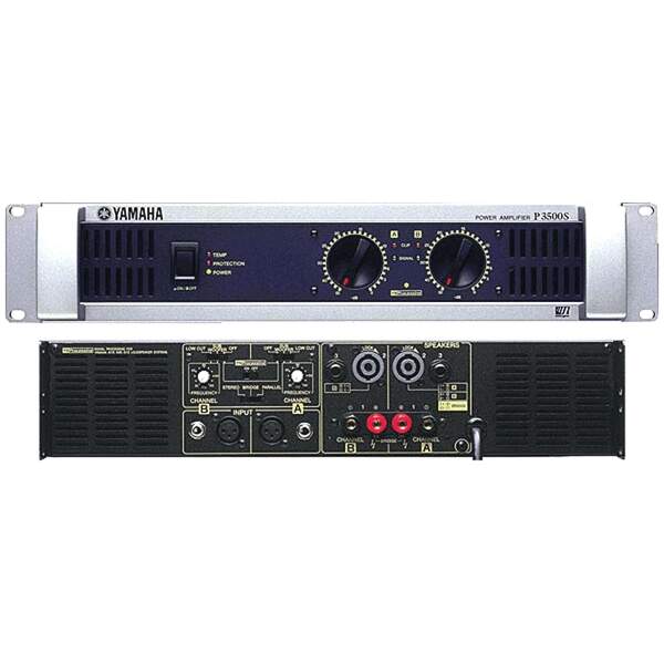 Yamaha P-3500S