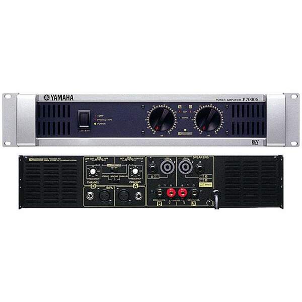 Yamaha P-7000S