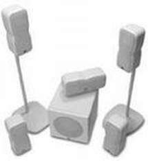 RBH CT-5.1 White (MM-4x Wh + C-4x Wh + S-8 B Аудио система для домашнего кинотеатра