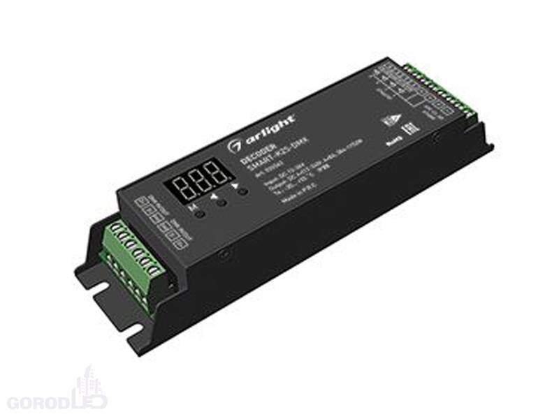 Декодер SMART-K25-DMX (12-36V, 4x8A)