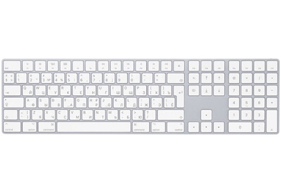 Клавиатура Apple Magic Keyboard с цифровой панелью, русская раскладка