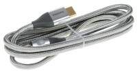 Philips HDMI - HDMI 1.8 м