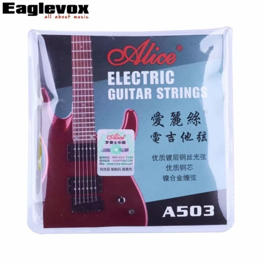 Alice electric guitar strings КОМПЛЕКТ