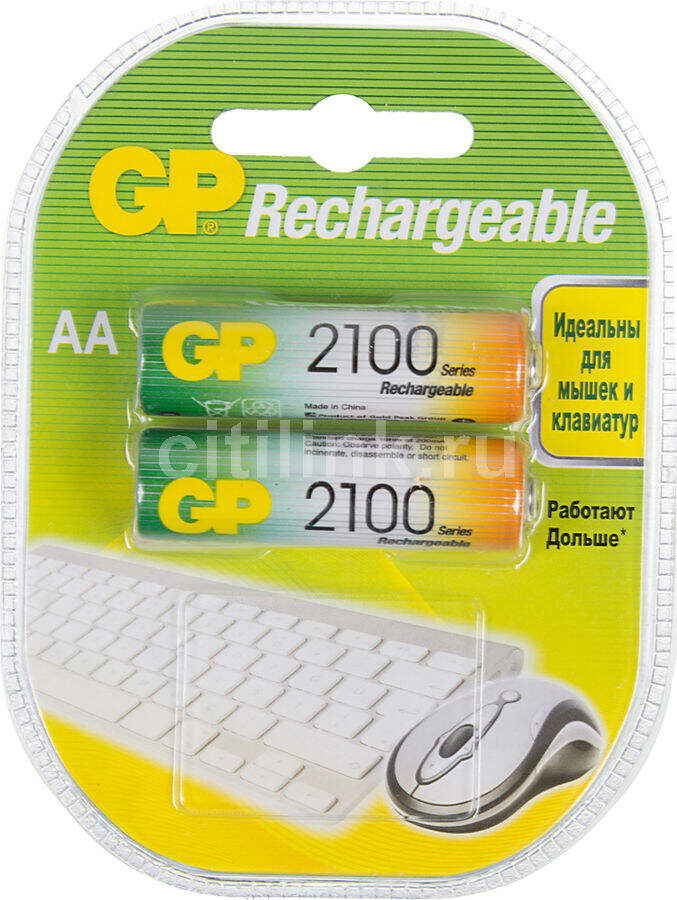 AA Аккумулятор GP 210AAHC, 2 шт. 2100мAч