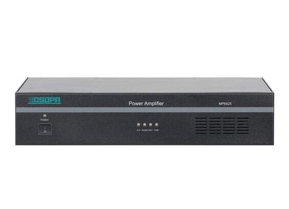 Усилитель мощности DSPPA "MP-6425"