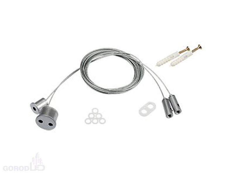 ARLIGHT Подвес SL-LINE-4 (2x2m)