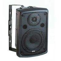 SOUNDKING FP208A Активная АС