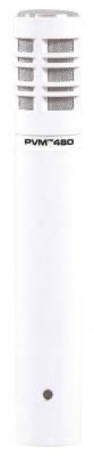 Peavey PVM 480 - White