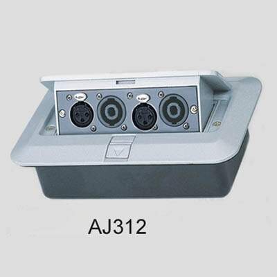 SOUNDKING BXC312 скрытая монтаж. коробка с лючком 2хXLR(F)2xSpeakon