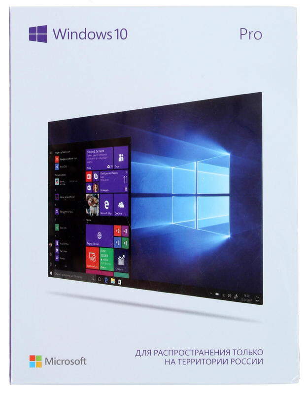 Операционная система Microsoft Windows 10 Pro