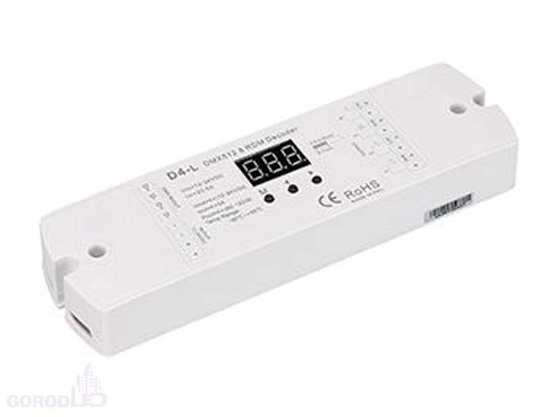 Декодер SMART-K16-DMX (12-24V, 4x5A)