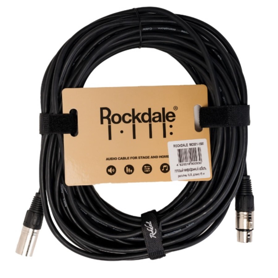 ROCKDALE MC001-15M