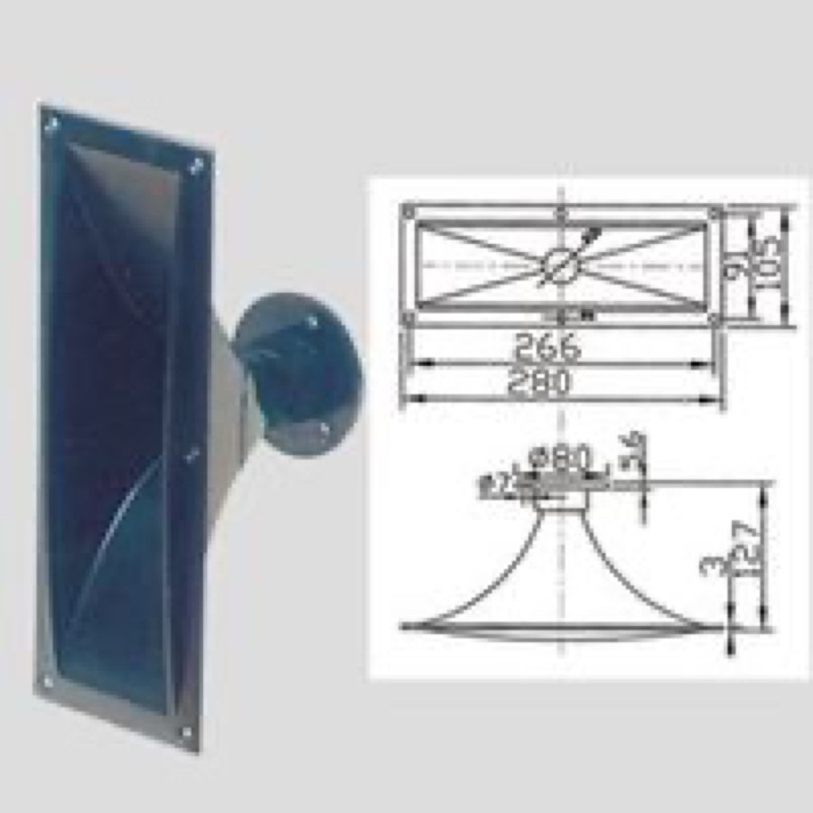 Soundking FD003  горн
