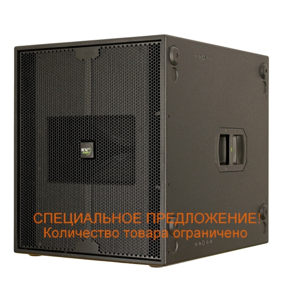 KV2AUDIO EX2.5 LTD - активный сабвуфер 2х15", 1600Вт, 32-150Гц, SPL134дБ(137дБ пик), 83кг
